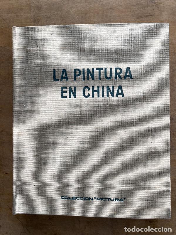 Libros de segunda mano: La pintura en China - Swann Peter