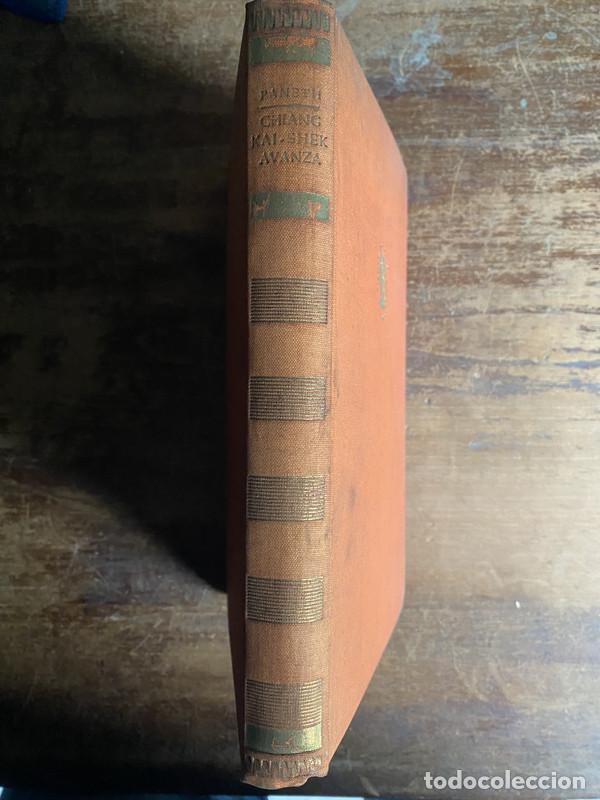 Libros de segunda mano: Chiang Kai-Shek Avanza - Janeth