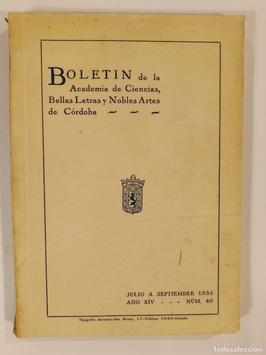 Libros de segunda mano: BOLET&Iacute;N REAL ACADEMIA DE C&Oacute;RDOBA N&Uacute;MERO 46. 1935