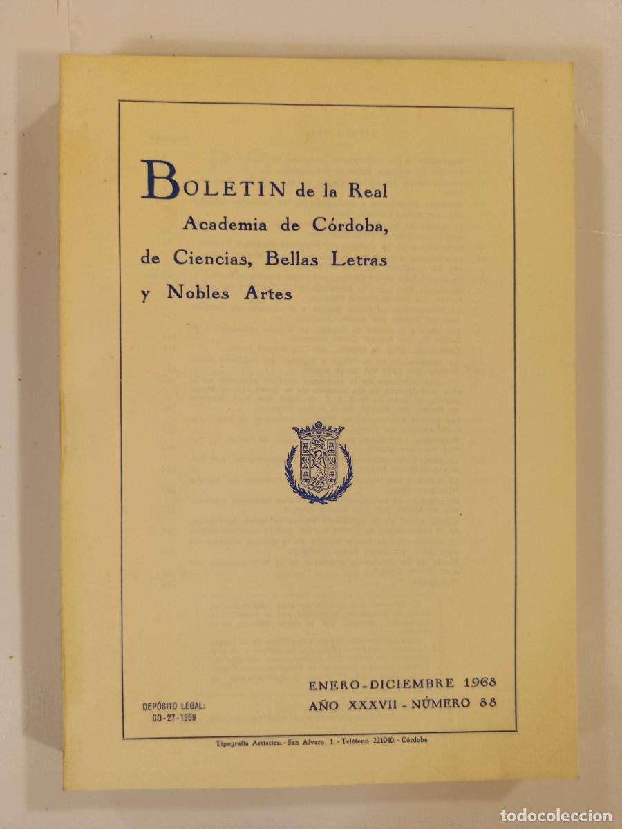 Libros de segunda mano: BOLET&Iacute;N REAL ACADEMIA DE C&Oacute;RDOBA N&Uacute;MERO 88. 1968