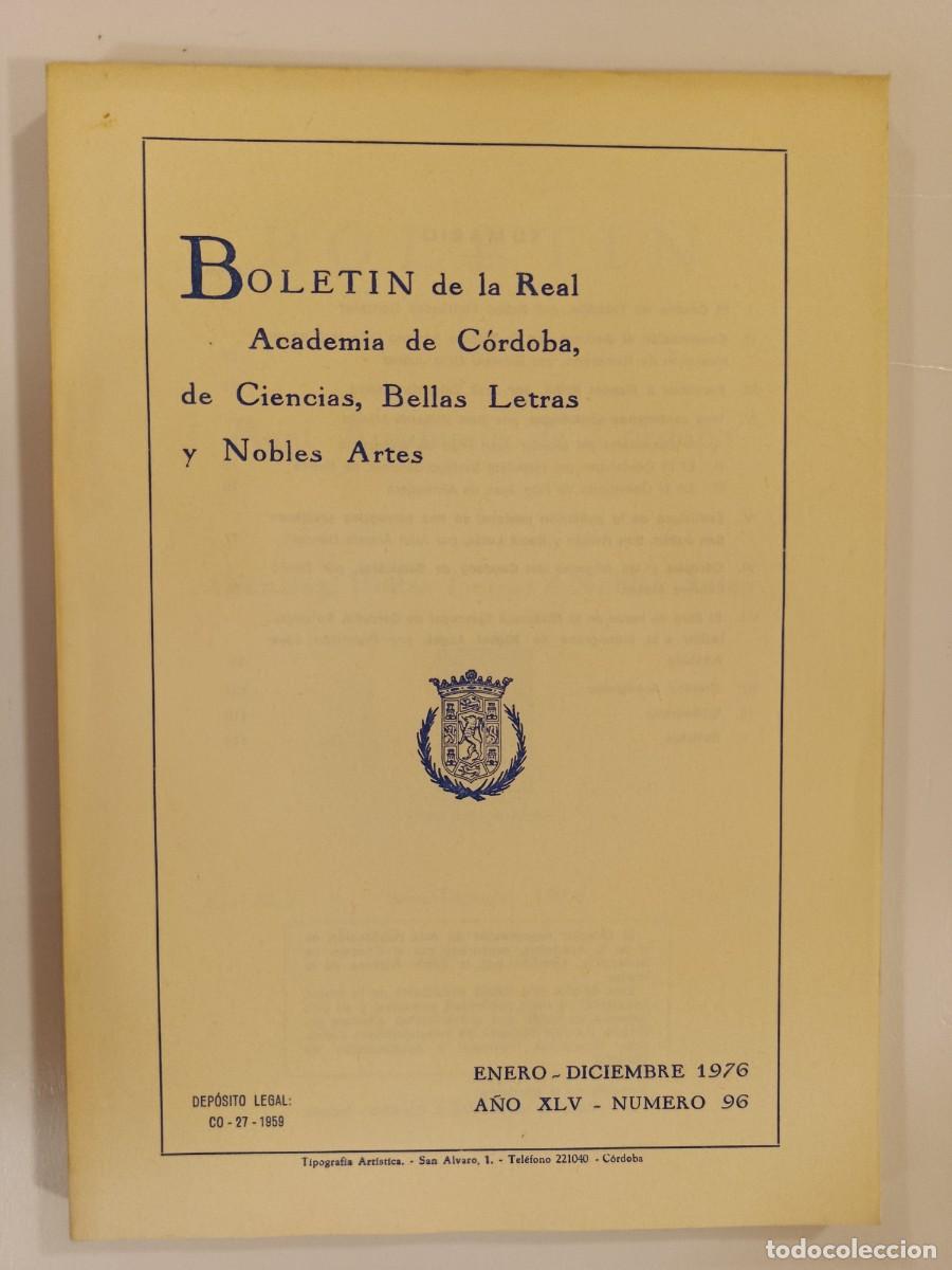 Libros de segunda mano: BOLET&Iacute;N REAL ACADEMIA DE C&Oacute;RDOBA N&Uacute;MERO 96. 1976