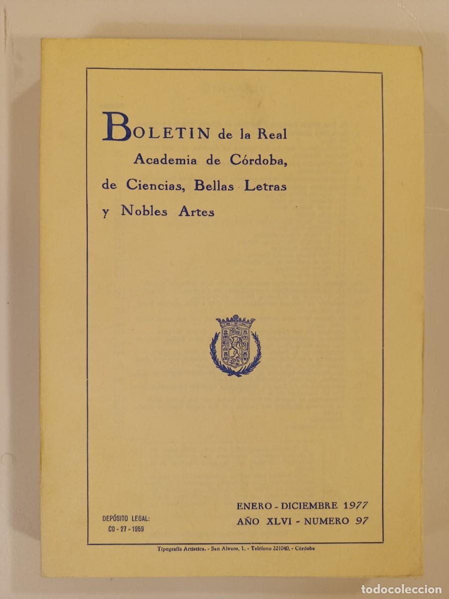 Libros de segunda mano: BOLET&Iacute;N REAL ACADEMIA DE C&Oacute;RDOBA N&Uacute;MERO 97. 1977