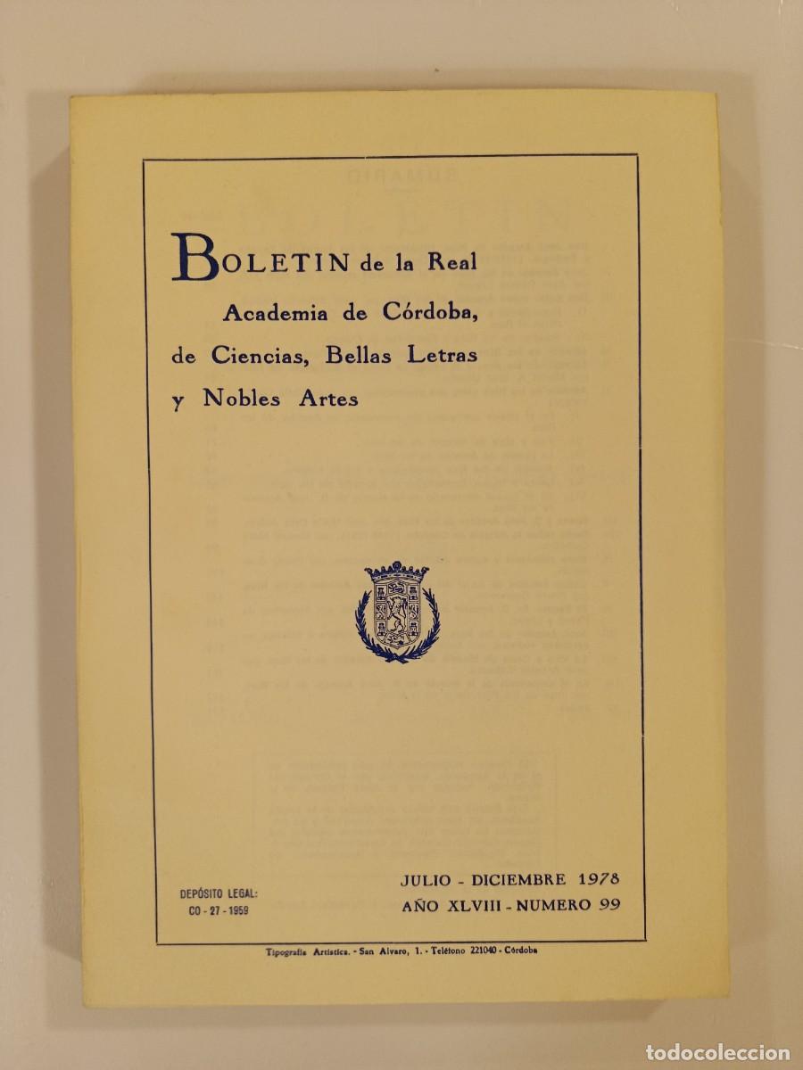 Libros de segunda mano: BOLET&Iacute;N REAL ACADEMIA DE C&Oacute;RDOBA N&Uacute;MERO 99. 1978