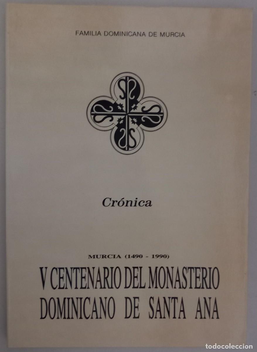 Libros de segunda mano: V centenario del monasterio dominicano de Santa Ana, VV.AA.