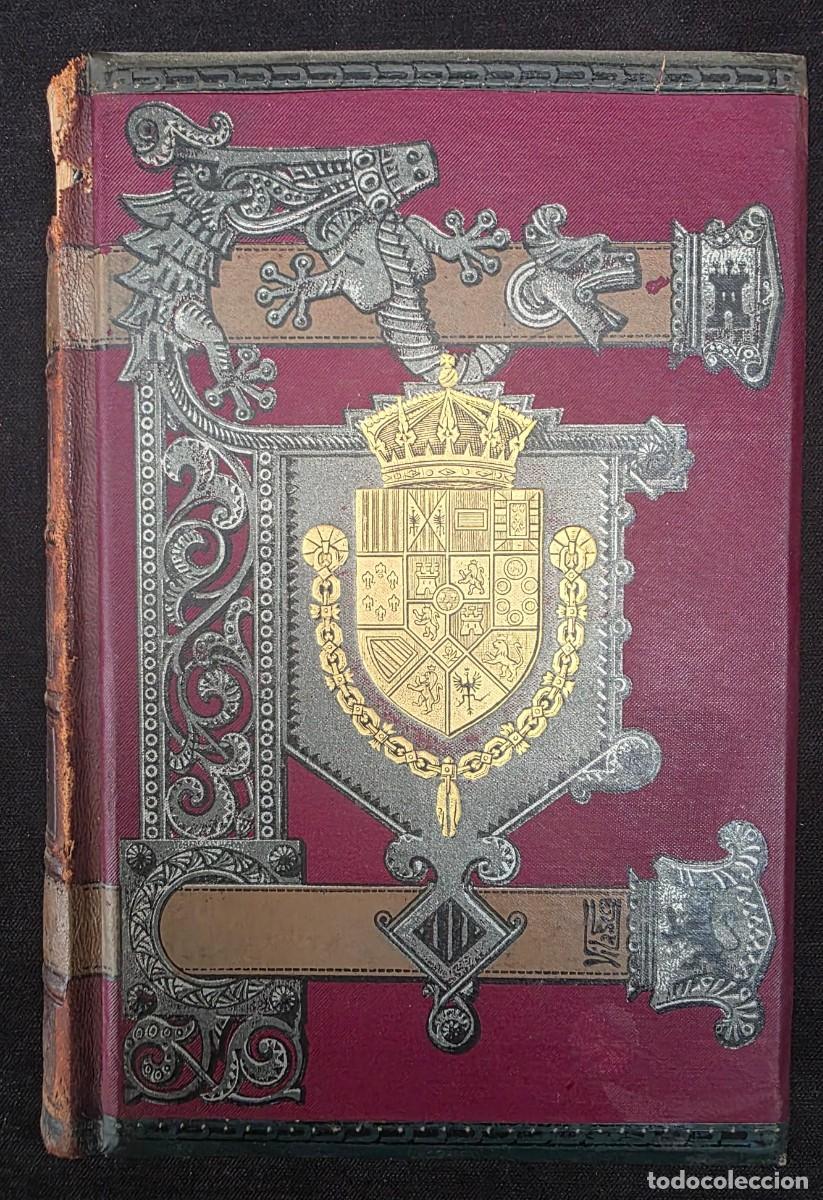 Libros de segunda mano: L.285 Historia General de Espa&ntilde;a Modesto Lafuente Tomo VII 1888 Montaner y Sim&oacute;n grabados mapa