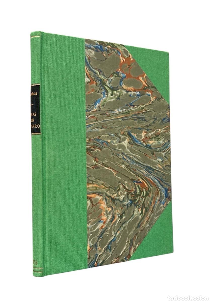 Libros de segunda mano: HORAS CON MI PERRO. Bemjumea