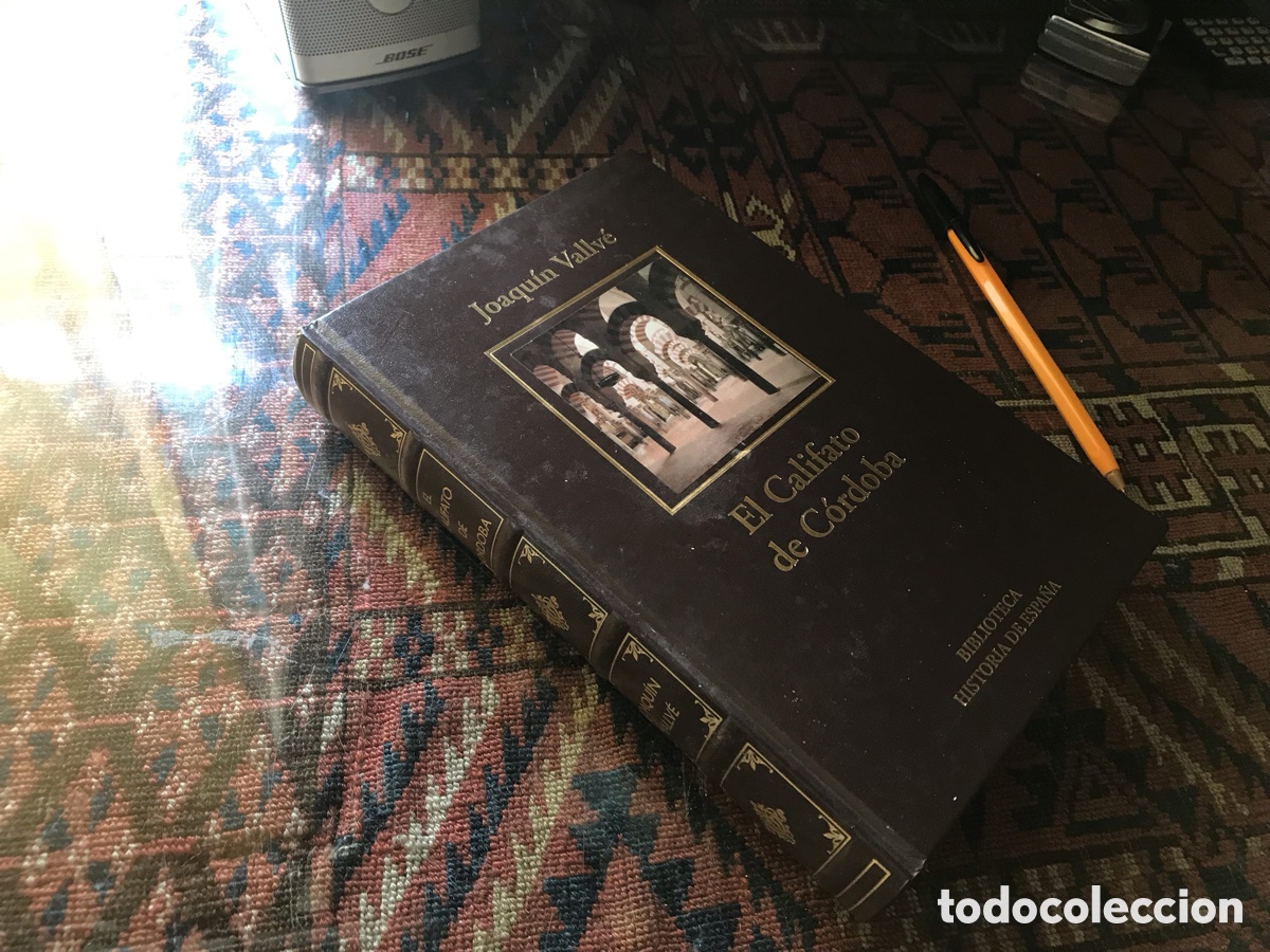 Libros de segunda mano: El Califato de C&oacute;rdoba. Joaqu&iacute;n Vallv&eacute;. Biblioteca historia de Espa&ntilde;a.
