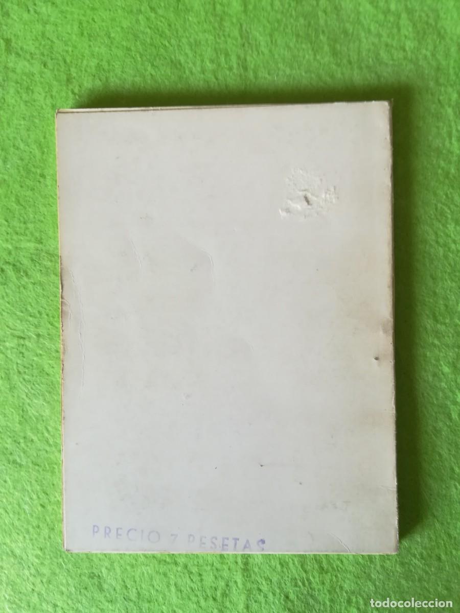 Libros de segunda mano: Museo del ejercito guia 1958 - Foto 2