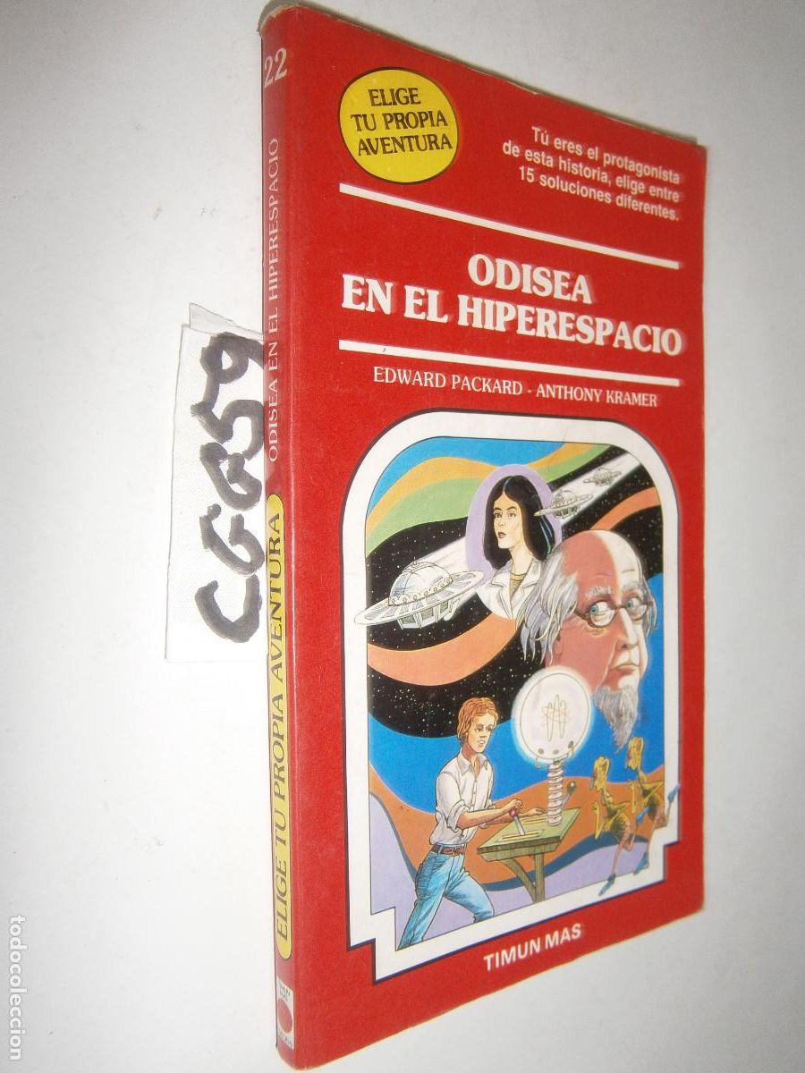 Libros de segunda mano: ELIGE TU PROPIA AVENTURA - ODISEA EN EL HIPERESPACIO
