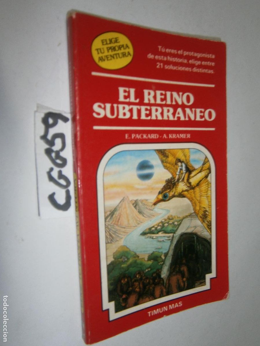 Libros de segunda mano: ELIGE TU PROPIA AVENTURA - EL REINO SUBTERRANEO