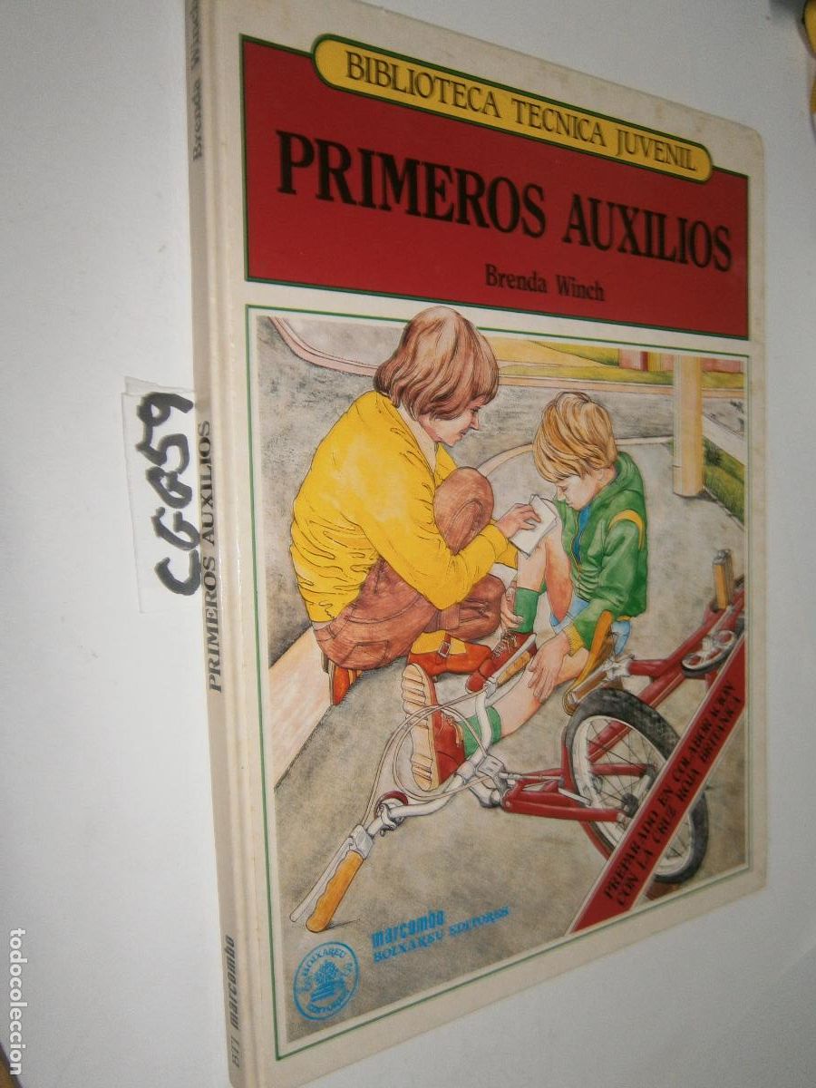 Libros de segunda mano: BIBLIOTECA TECNICA JUVENIL - PRIMEROS AUXILIOS