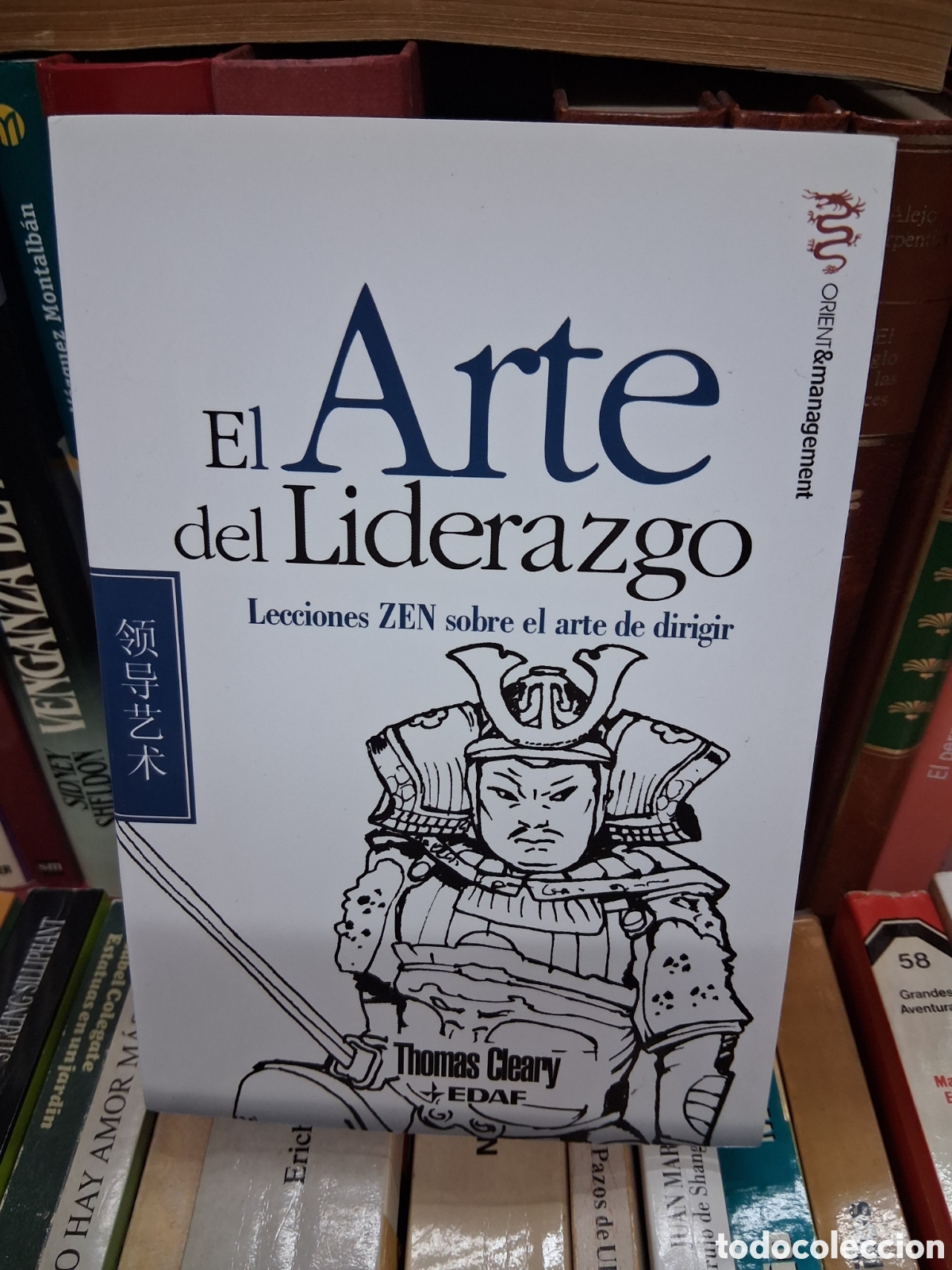 Libros de segunda mano: El arte del liderazgo. Lecciones Zen sobre el arte de dirigir - Thomas Clearly - EDAF