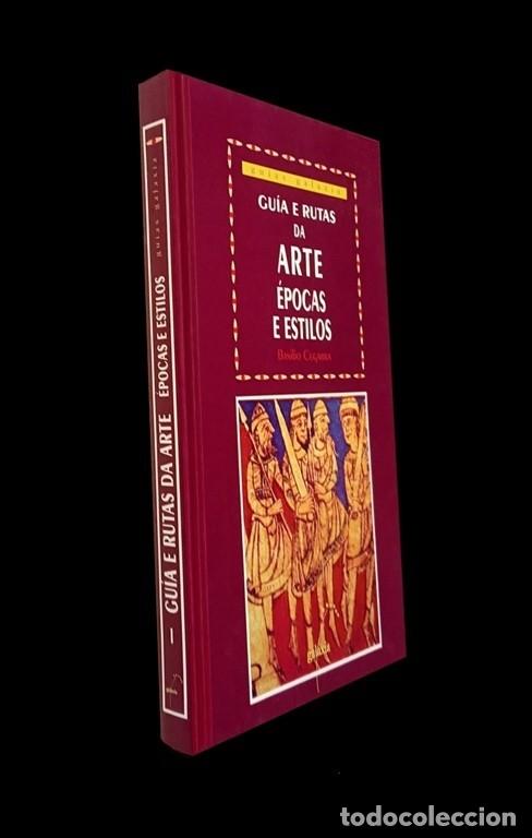 Libros de segunda mano: �F1757 - GALICIA. EPOCAS DE ARTE. PALEOLITICO. NEOLITICO. IDADES DE BRONCE Y HIERRO. ROMANIZACION.
