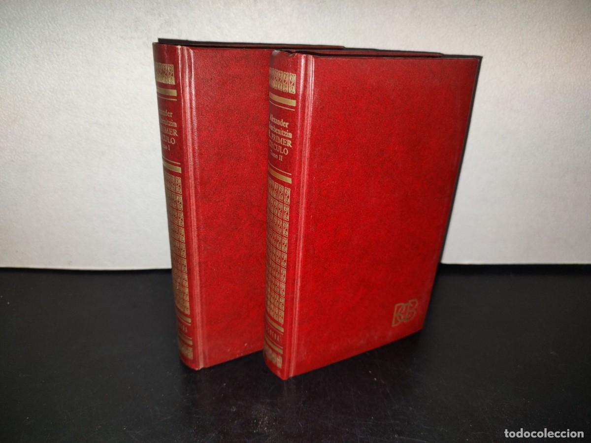 Libros de segunda mano: 216- El Primer C&iacute;rculo - Alexander Solschenitzin. Bruguera - Edici&oacute;n Especial 1973