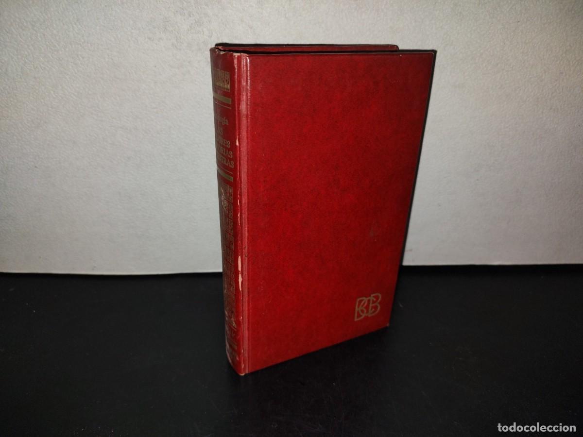 Libros de segunda mano: 216- Las Mejores Historias Siniestras, Antolog&iacute;a. Bruguera - Edici&oacute;n Especial 1973