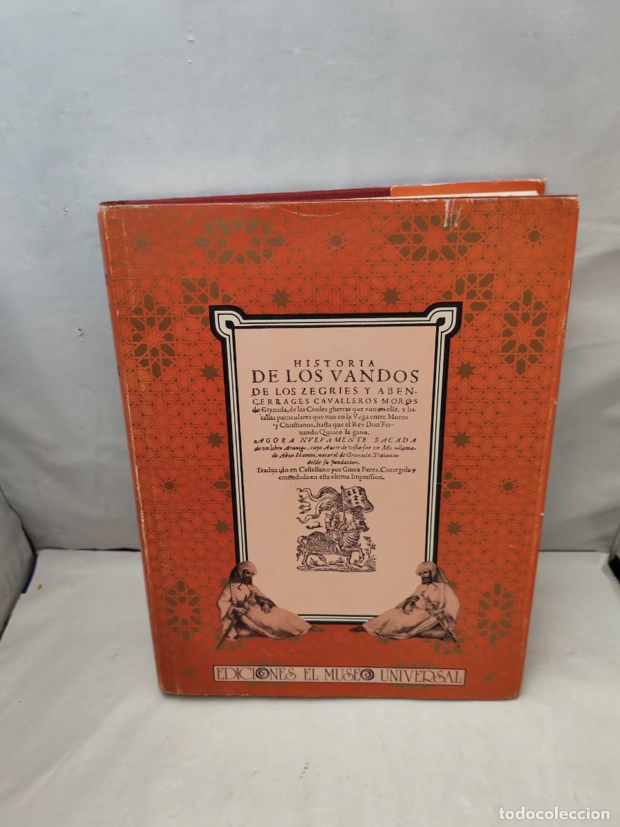 Second hand books: Historia de los Vandos de los Zegries y Abencerrages Cavalleros moros de Granada (Edici&oacute;n facs&iacute;mil)