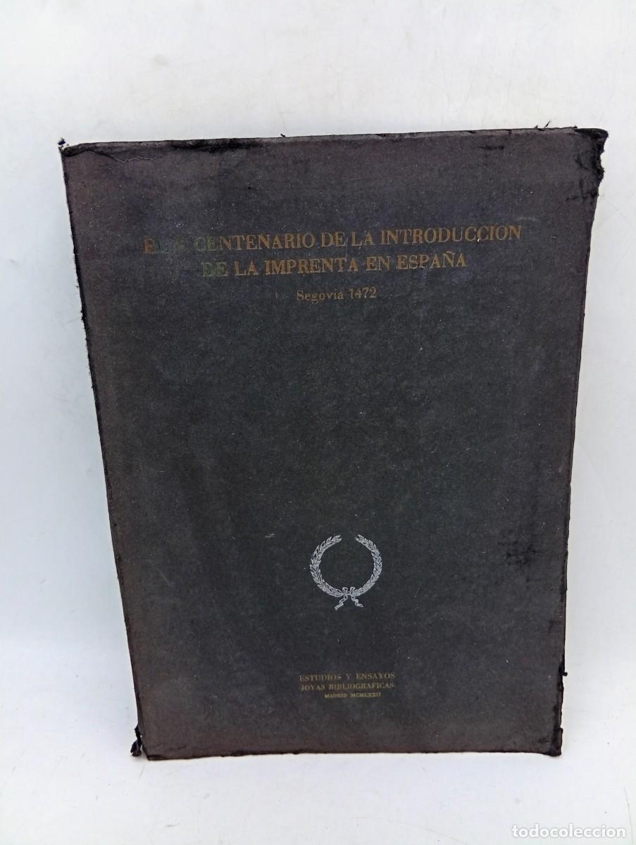 Libros de segunda mano: EL V CENTENARIO DE LA INTRODUCCION DE LA IMPRENTA EN ESPA&Ntilde;A. CARLOS ROMERO DE LECEA. SEGOVIA, 1972.