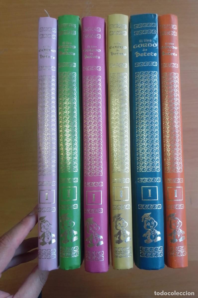 Libros de segunda mano: El libro gordo de Petete (6 vol&uacute;menes) - Foto 2
