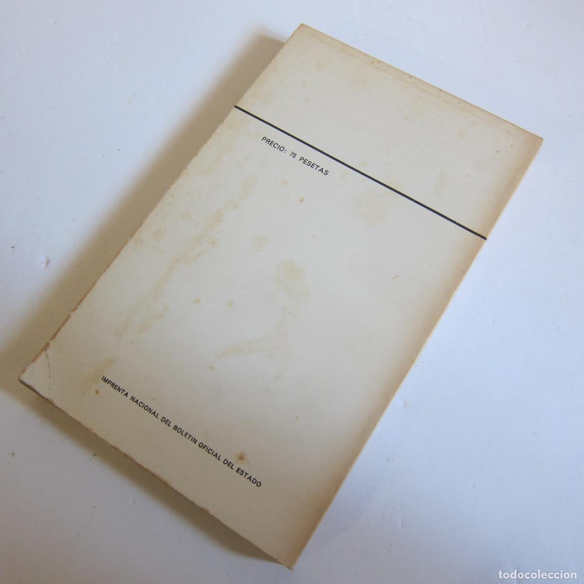 Libros de segunda mano: C&Oacute;DIGO ALIMENTARIO ESPA&Ntilde;OL (BOE) 1967 MANUAL - Foto 3