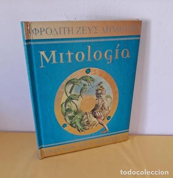 Libros de segunda mano: LADY HESTIA EVANS - MITOLOG&Iacute;A, LOS DIOSES, H&Eacute;ROES Y MONSTRUOS DE LA ANTIGUA GRECIA - MONTENA