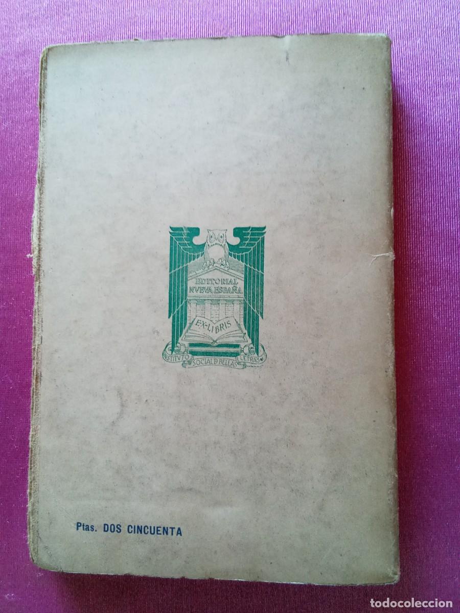 Libros de segunda mano: CURRA .ANTONIO PORRAS .L53 2 - Foto 5