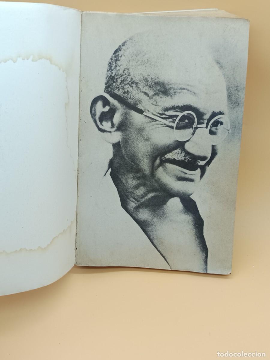 Libros de segunda mano: SENDA DIVINA -SRI SUAMI SIVANADA - Foto 2