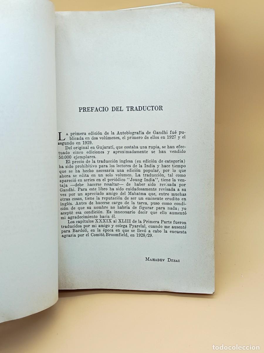 Libros de segunda mano: SENDA DIVINA -SRI SUAMI SIVANADA - Foto 3