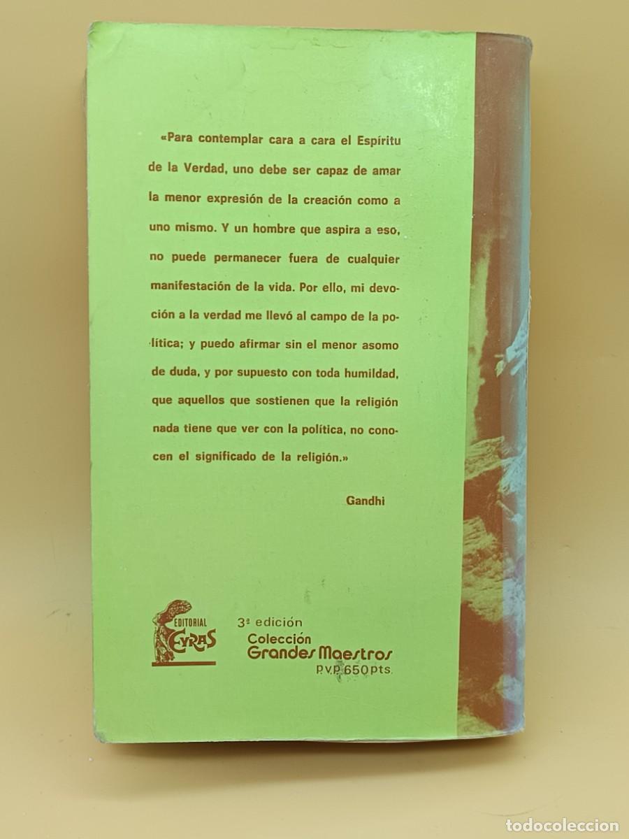 Libros de segunda mano: SENDA DIVINA -SRI SUAMI SIVANADA - Foto 4