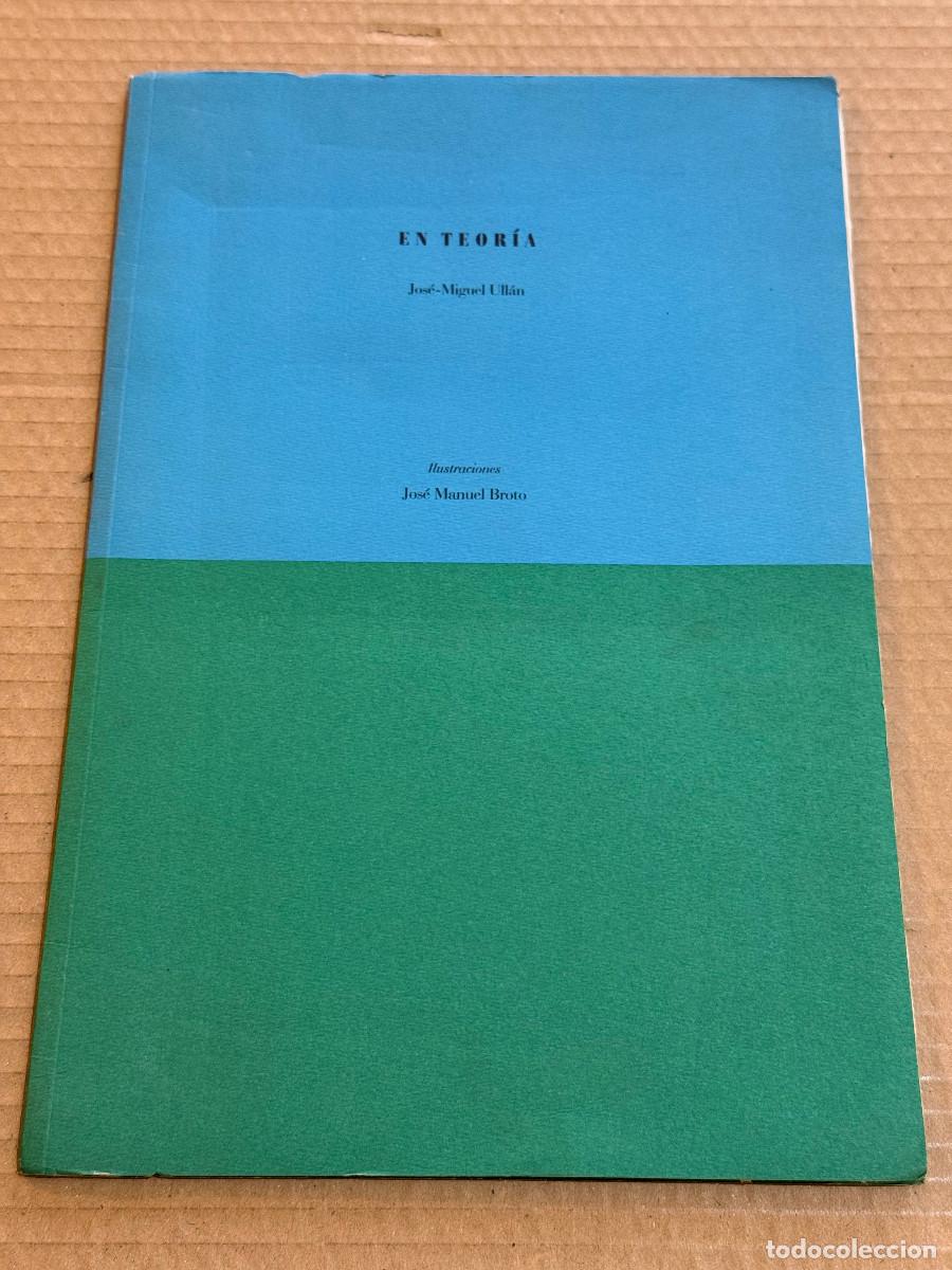 Libros de segunda mano: FRANCISCO PINO / JOSE MIGUEL ULLAN / TRIPTICO CON CELOSIA / EN TEORIA / POESIA VISUAL / VALLADOLID