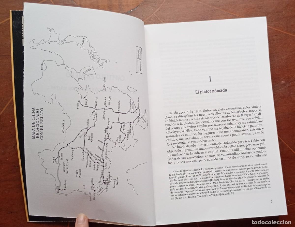 Libros de segunda mano: Aya Goda TAO de CIRCE - Foto 2