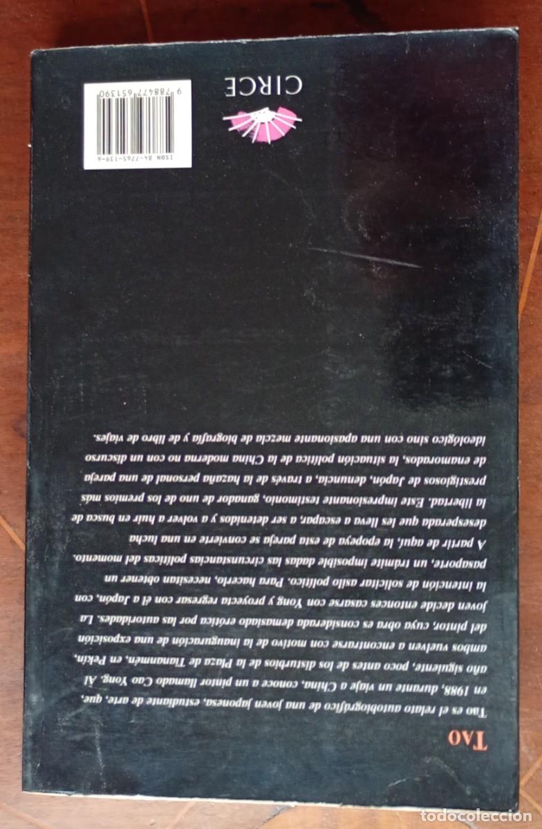 Libros de segunda mano: Aya Goda TAO de CIRCE - Foto 4