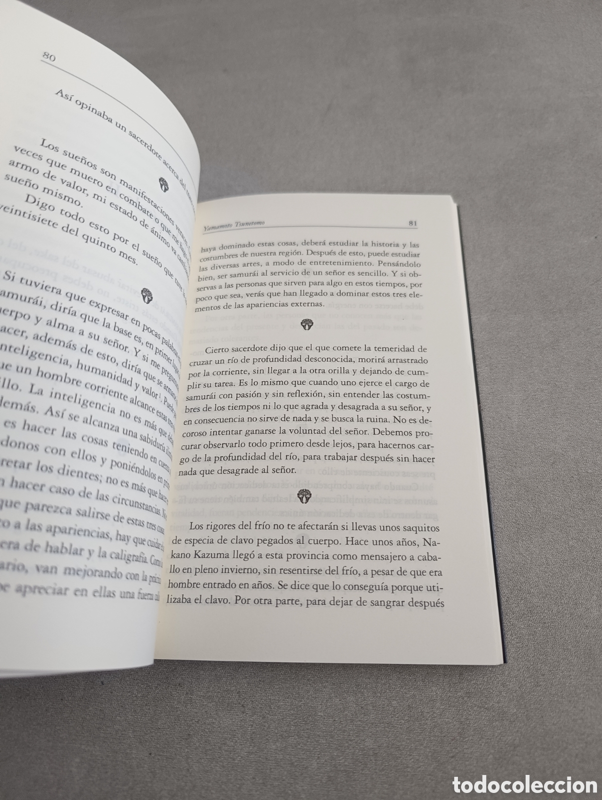 Libros de segunda mano: Hagakure. El camino del Samur&aacute;i. Yamamoto Tsunetomo. - Foto 6