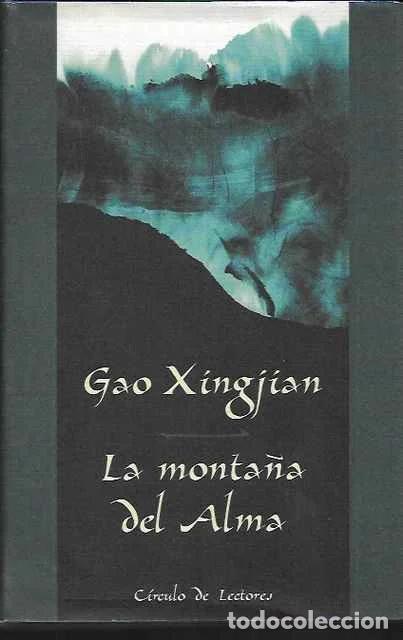Second hand books: La monta&ntilde;a del alma - Gao Xingjian