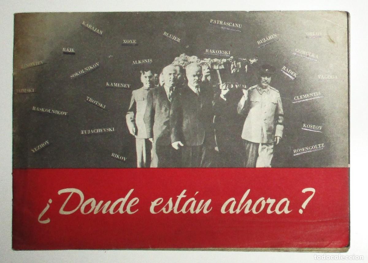 Libri di seconda mano: &iquest;D&Oacute;NDE EST&Aacute;N AHORA? DEPURACI&Oacute;N EN LA URSS HASTA LOS A&Ntilde;OS 50.