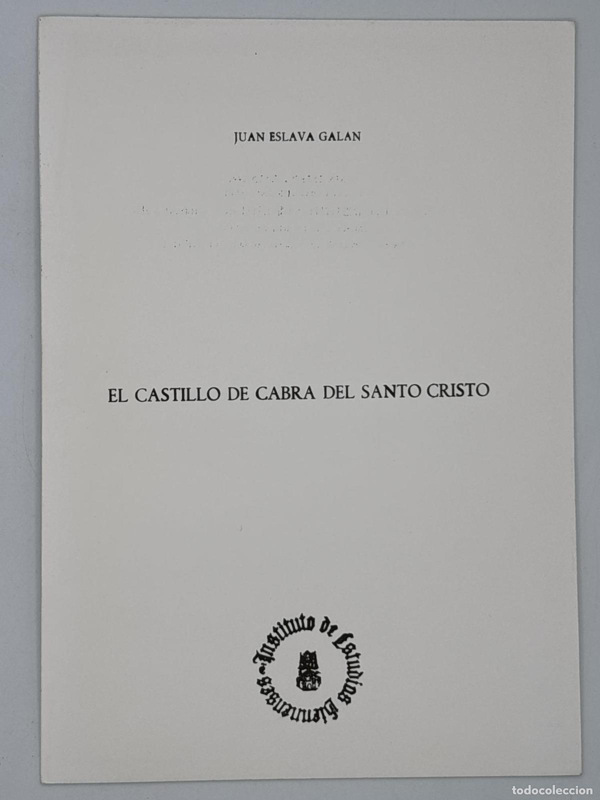 Gebrauchte B&uuml;cher: El Castillo de cabra del Santo Cristo - Juan Eslava Gal&aacute;n.