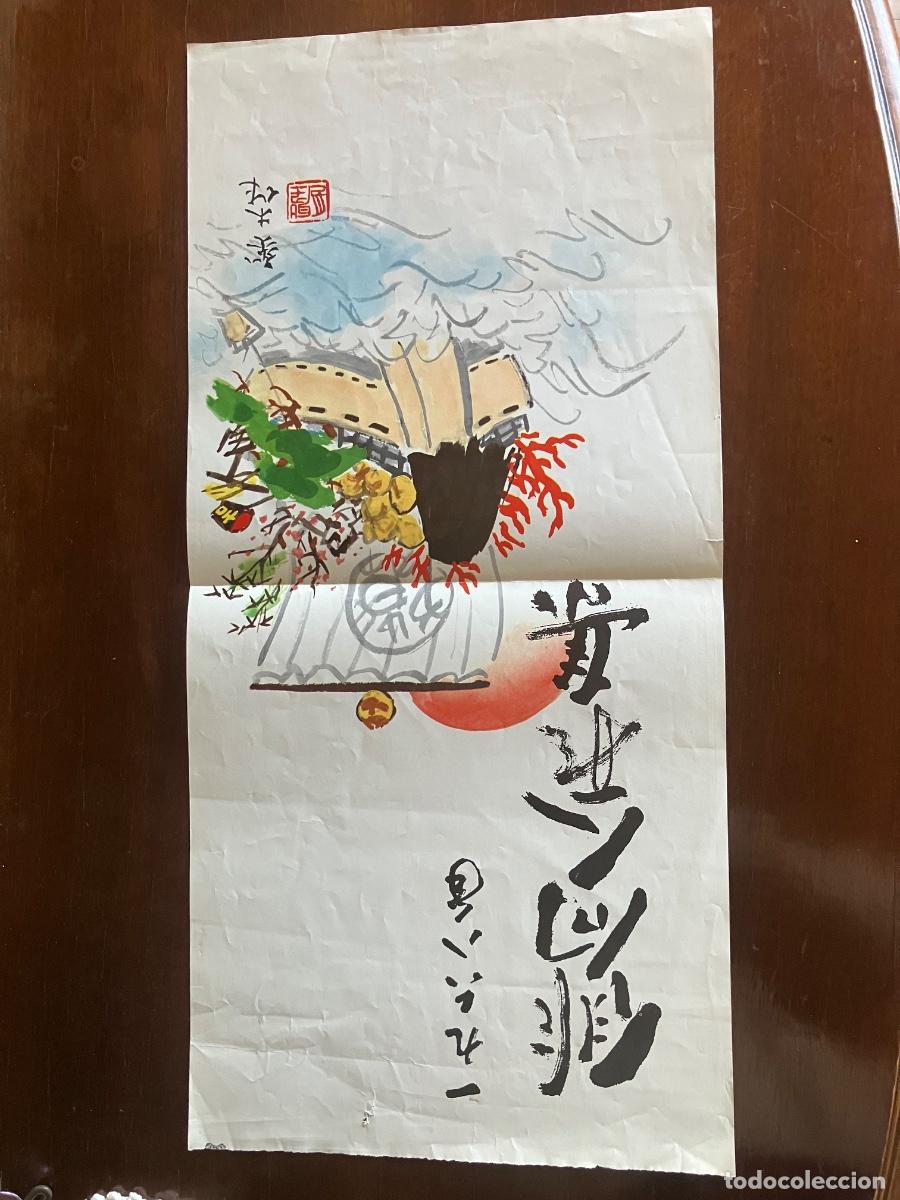 Libros de segunda mano: L&Aacute;MINA ARTE JAPON&Eacute;S MU&Ntilde;ECAS DE HAIKU 25x52