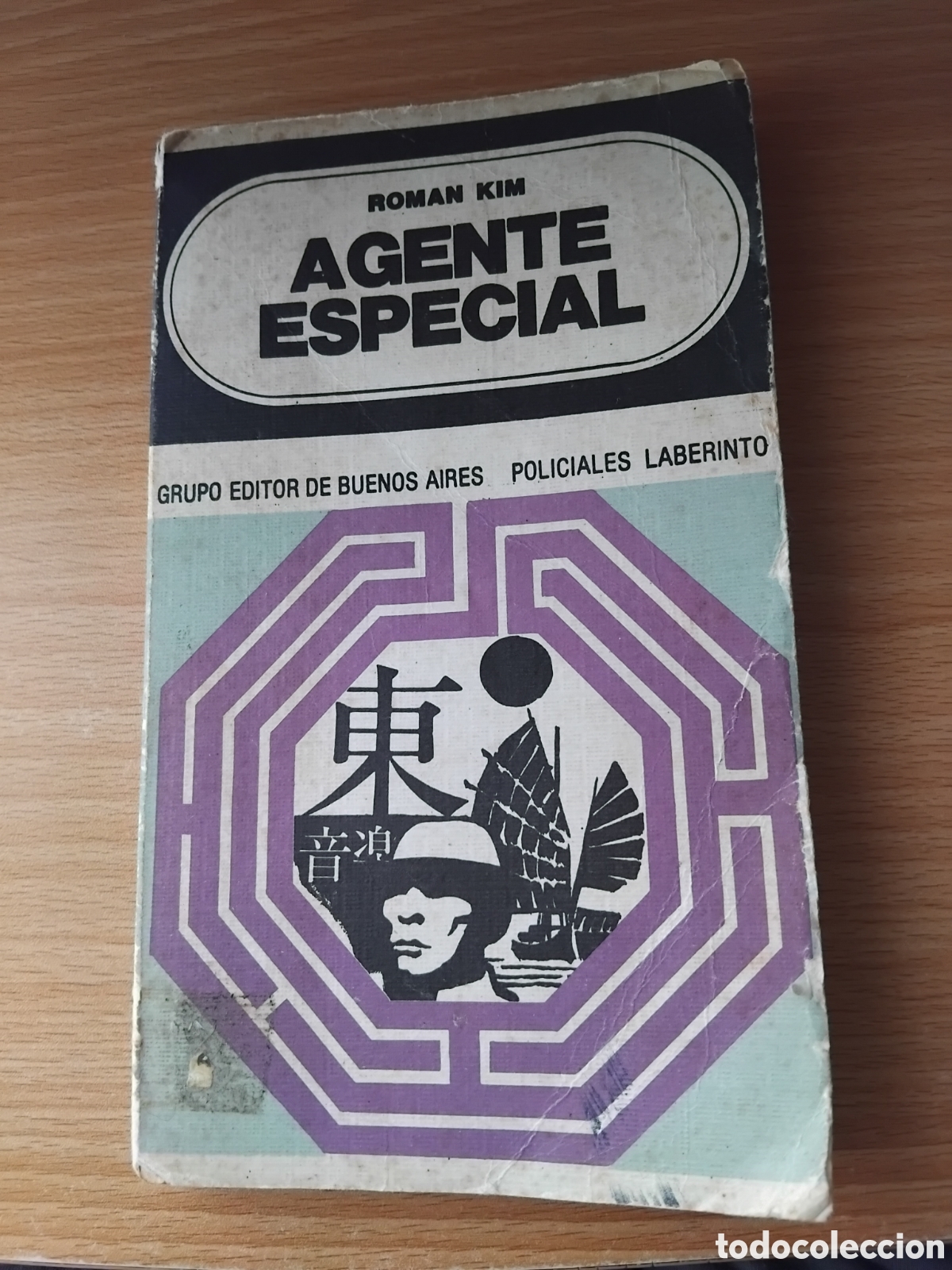 Libros de segunda mano: Agente especial;Roman Kim;Grupo Editor de Buenos Aires;1975