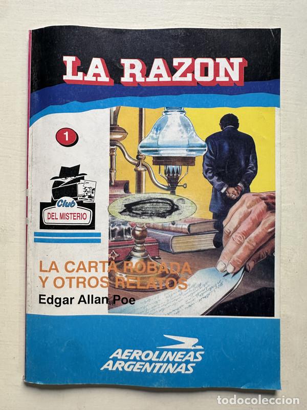 Second hand books: La carta robada y otros relatos - Poe Edgar Allan
