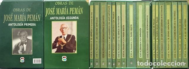 Libros de segunda mano: OBRAS DE JOSE MARIA PEMAN - ANTOLOGIA PRIMERA Y SEGUNDA, DOS ESTUCHES CON 17 OBRAS - A-PEMAN-109