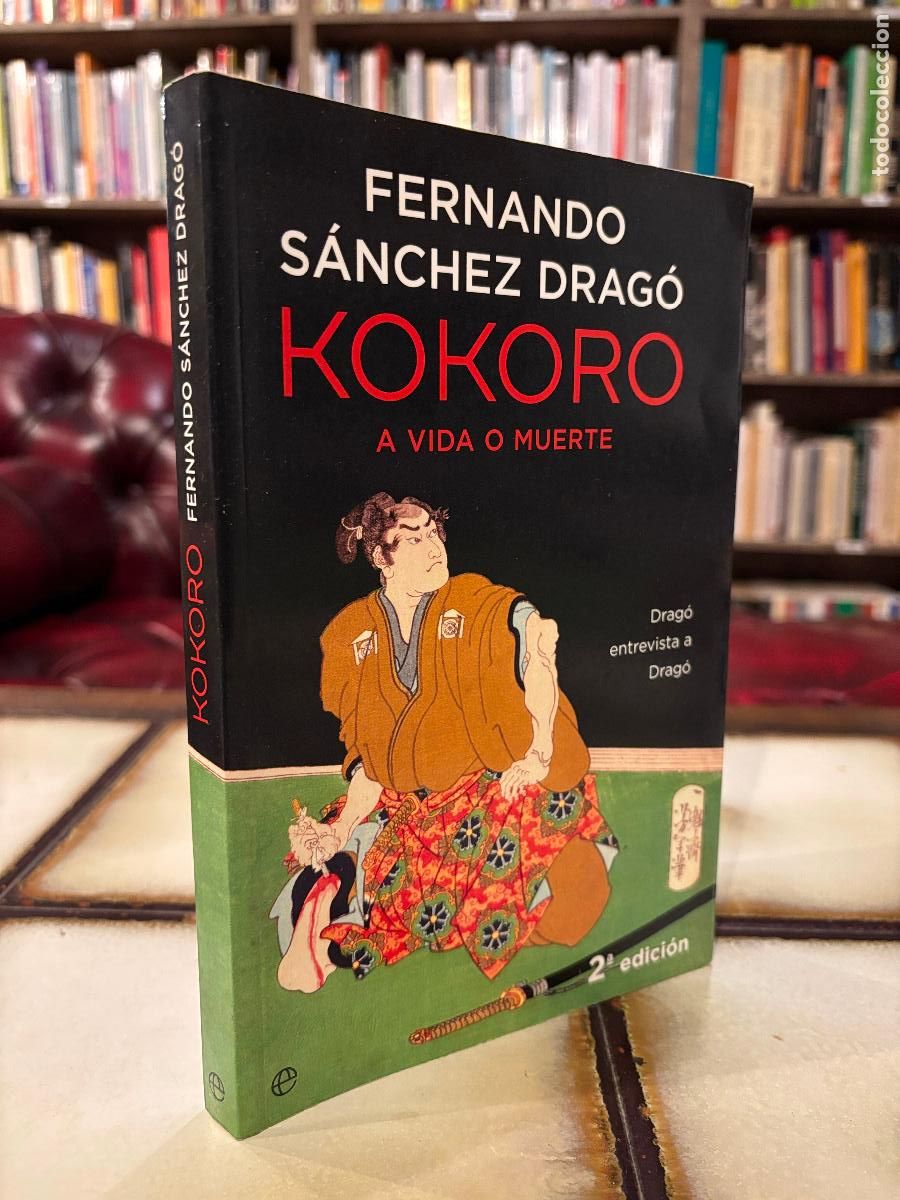 Libros de segunda mano: Kokoro. Vida o muerte. Fernando S&aacute;nchez Drag&oacute;