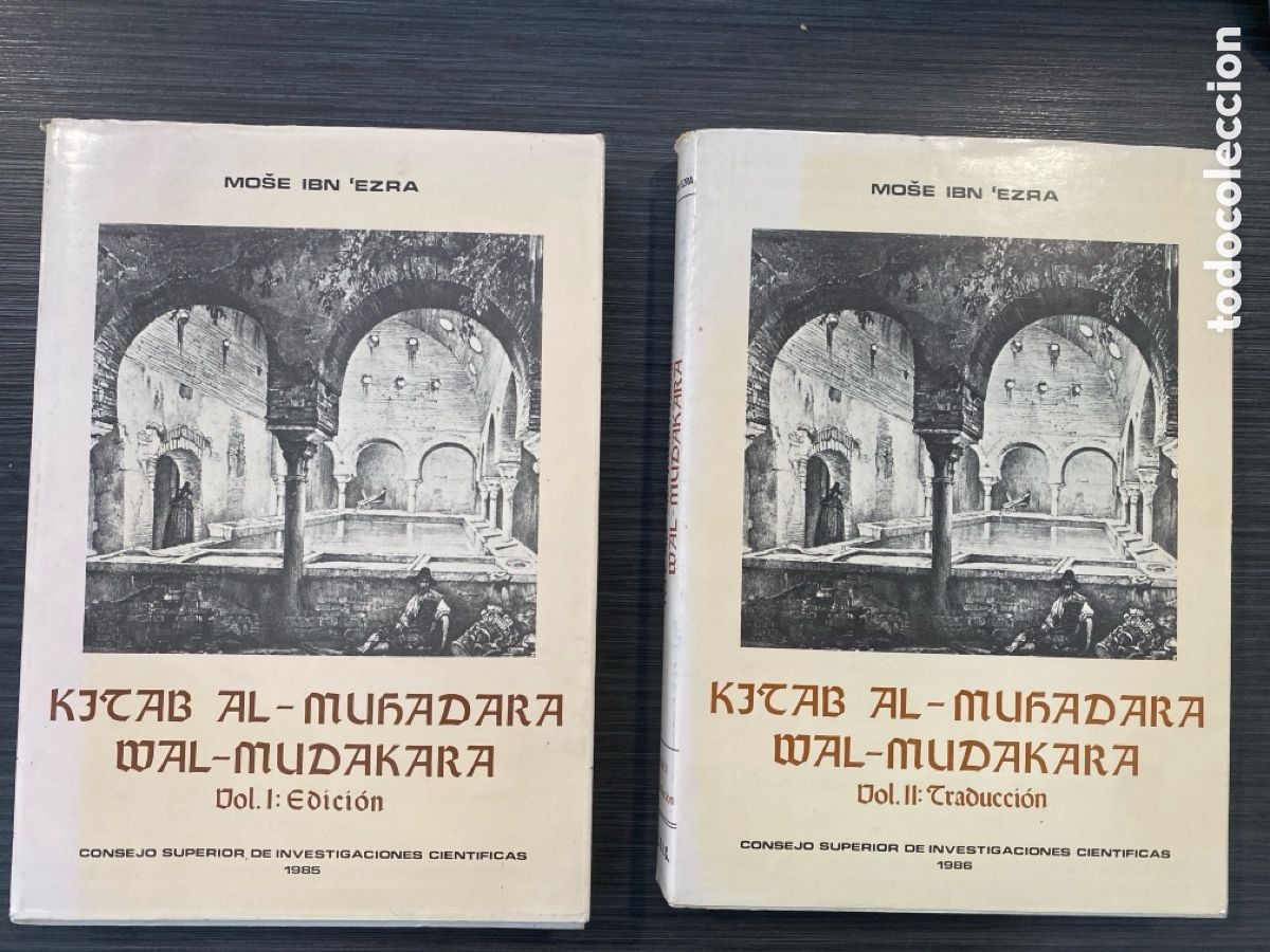 Livres d'occasion: Kitāb al-muḥāḍara wal-muḏākara (Tratado de la ret&oacute;rica y de la poes&iacute;a). Obra completa en 2 vol&uacute;menes