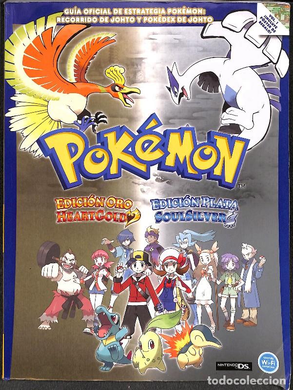 Libros de segunda mano: Pok&eacute;mon Edici&oacute;n Oro HeartGold y Plata SoulSilver: Gu&iacute;a Oficial de Estrategia - Piggyback Interactive