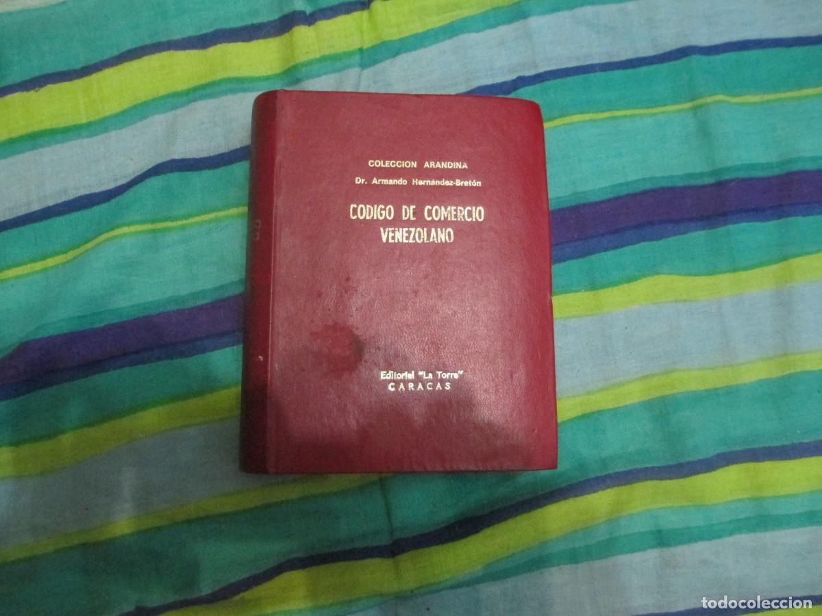 Libros de segunda mano: Libro del codigo del comercio venezolano