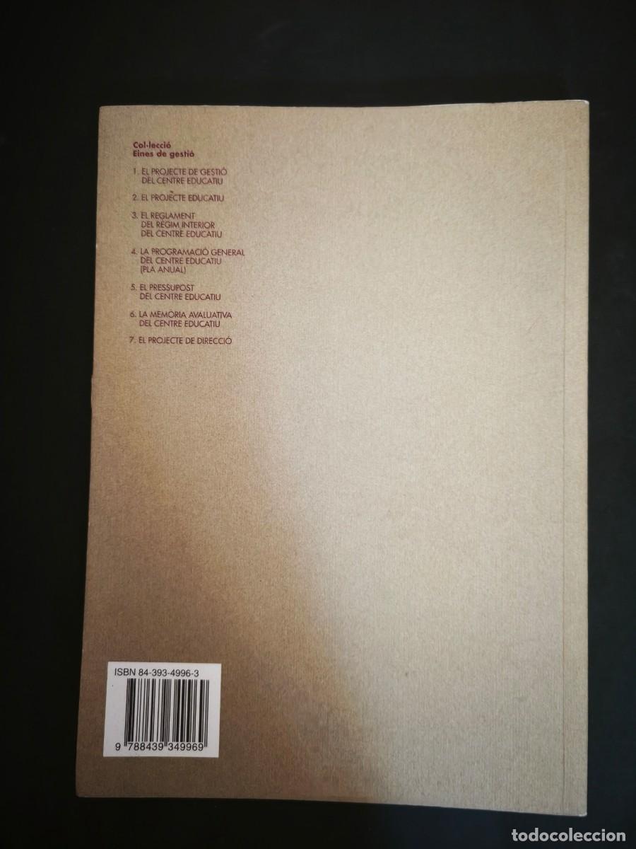 Libros de segunda mano: 7. El projecte de direcci&oacute; - VVAA - Foto 3