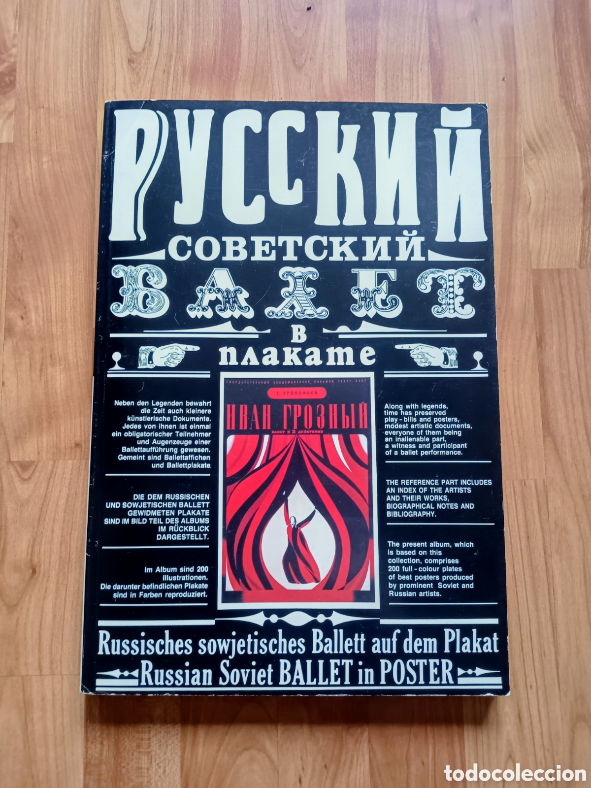 Libros de segunda mano: Libro &rdquo;Russian Soviet Ballet in Poster&rdquo;