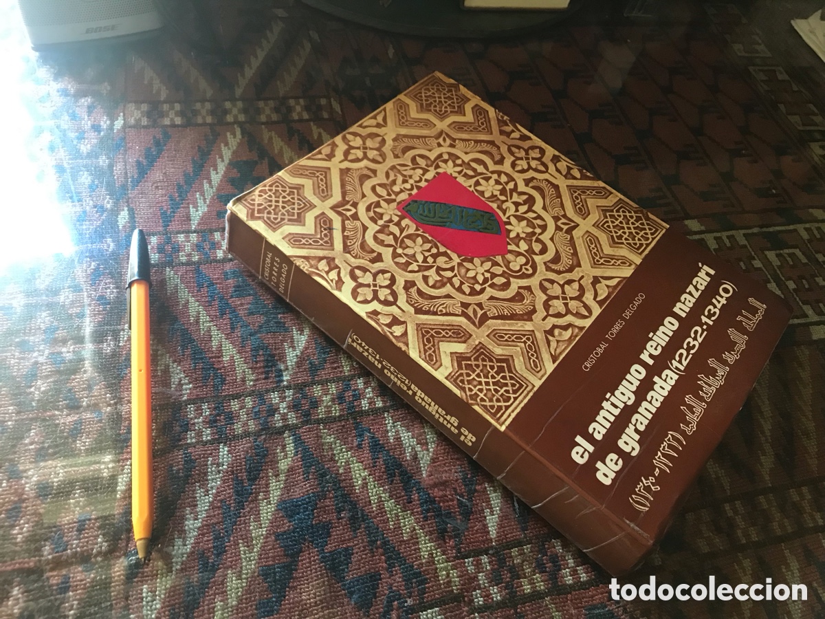 Libros de segunda mano: El antiguo reino nazar&iacute; de Granada (1232-1340). Crist&oacute;bal Torres Delgado