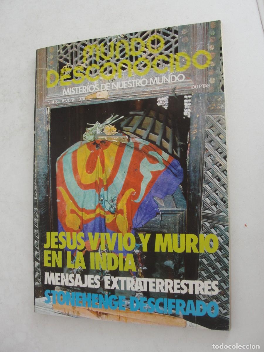 Libros de segunda mano: REVISTA MUNDO DESCONOCIDO N&ordm; 4 - 1976- STONEHENGE / JESUS VIVIO Y MURIO EN LA INDIA - CACHEMIRA