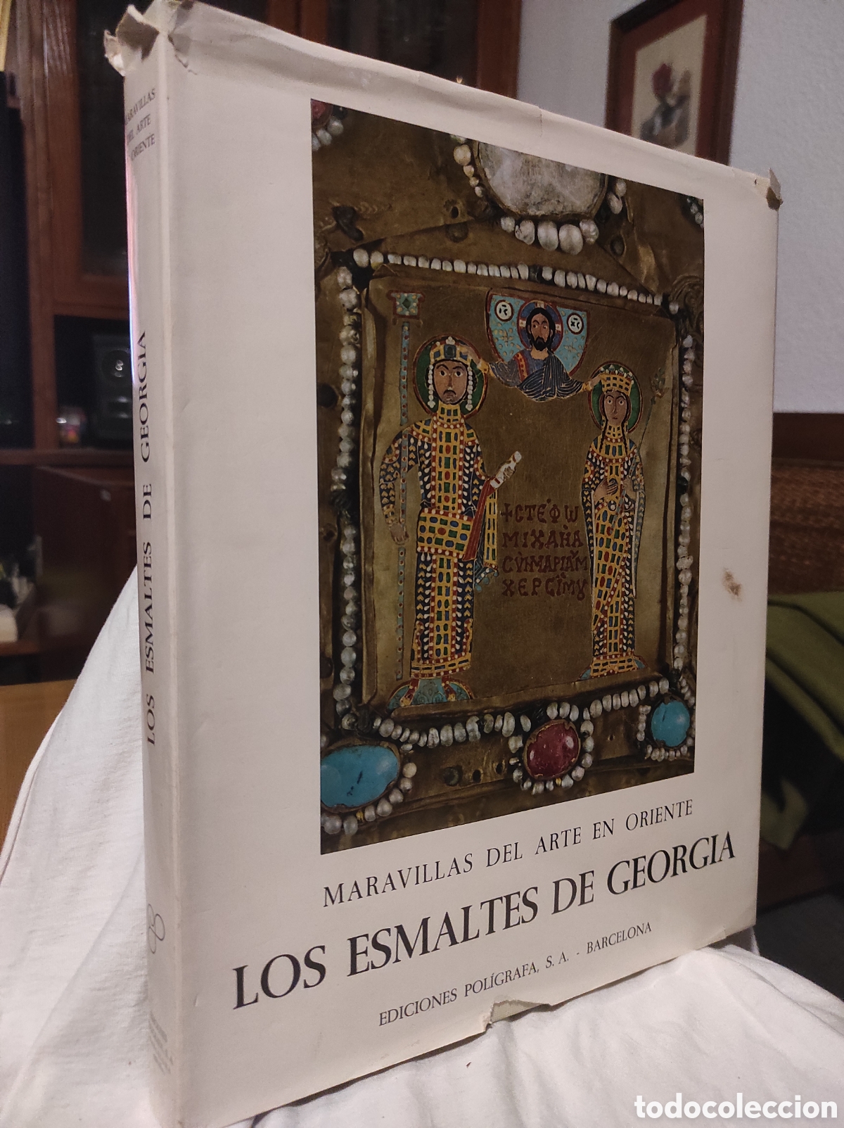 Libros de segunda mano: MARAVILLAS DEL ARTE EN ORIENTE LOS ESMALTES DE GEORGIA