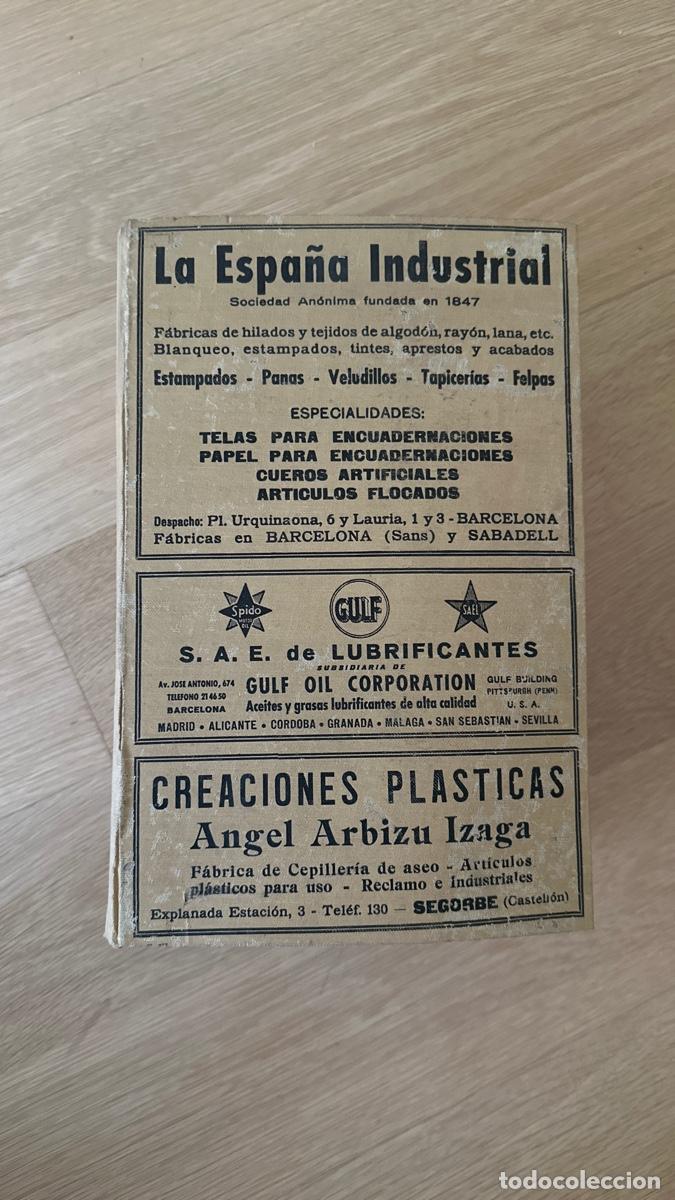 Libros de segunda mano: GRAN TOMO 3, ANUARIO GENERAL ESPA&Ntilde;A 1957. - Foto 6