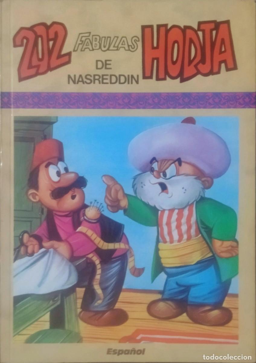 Libros de segunda mano: 202 F&Aacute;BULAS DE NASREDDIN HODJA / MINYATUR YAYINLARI. ESPA&Ntilde;OL EXCELENTE ESTADO..